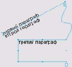 с разделительными линиями, которые проведены 